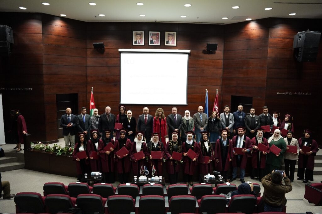 Graduation Ceremony for Diploma Program Students at Middle East University