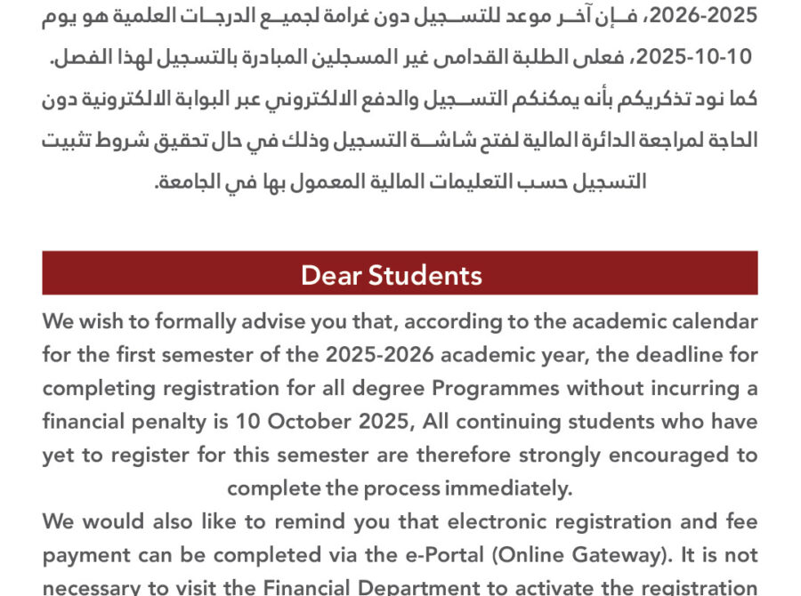 WhatsApp Image 2025-10-06 at 12.18.53 PM WhatsApp Image 2025-10-06 at 12.18.53 PM