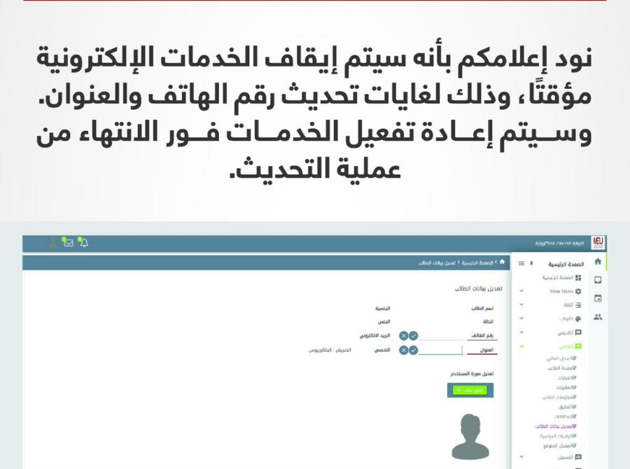 600906657_861257723537490_903561709454235160_n 600906657_861257723537490_903561709454235160_n