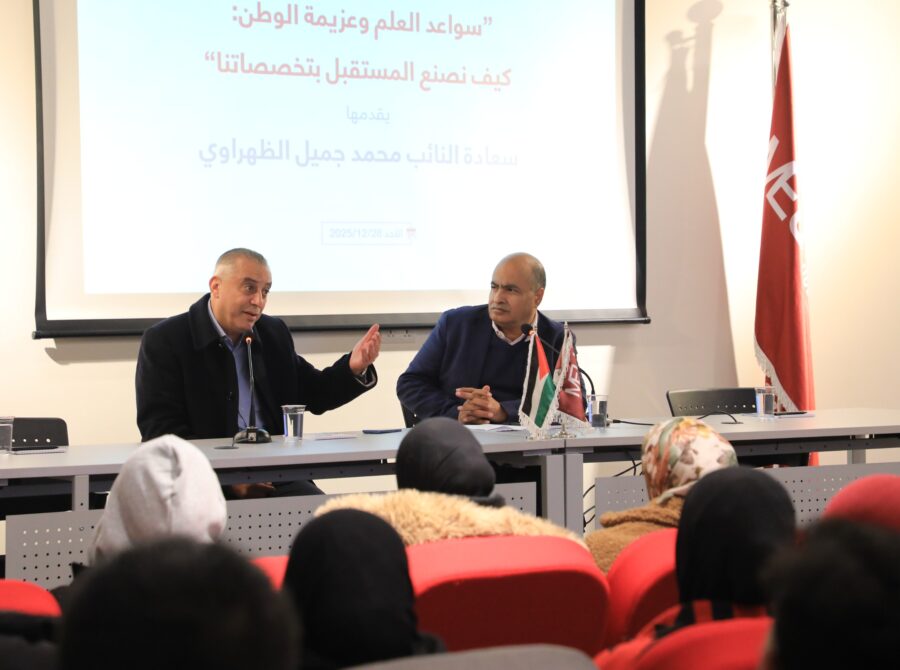 WhatsApp Image 2025-12-28 at 3.56.20 PM WhatsApp Image 2025-12-28 at 3.56.20 PM