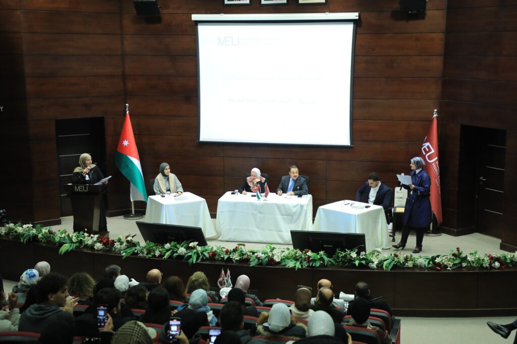 الشرق الأوسط تؤكد التزامها بصون العربية وتعزيز حضورها المعرفي عالميًا